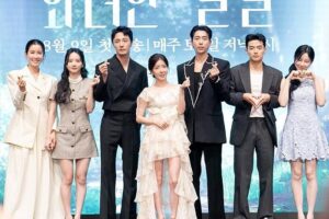Potret para pemeran utama Our Golden Days, drama Korea keluarga terbaru yang memadukan konflik emosional dan kehangatan lintas generasi.