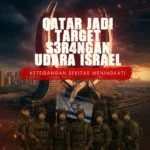 Qatar, Konflik, Israel, Internasional, Mancanegara